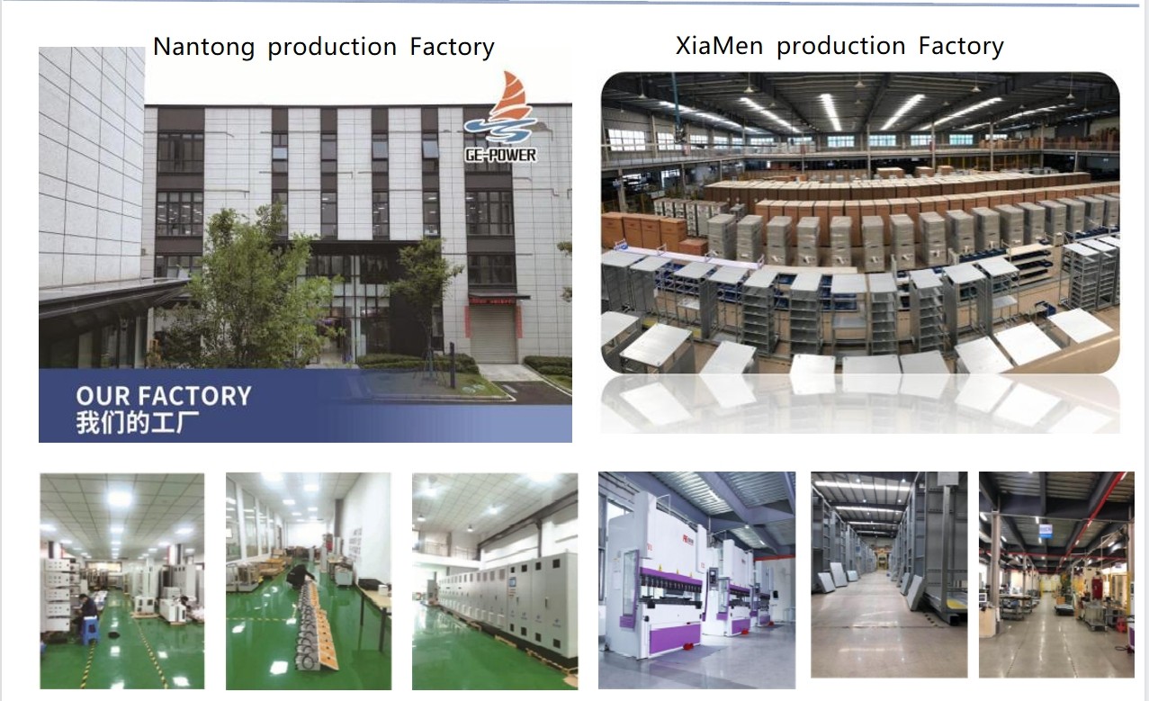 新舸能 绿色航运未来GN-Power: Green Shipping, Better Future