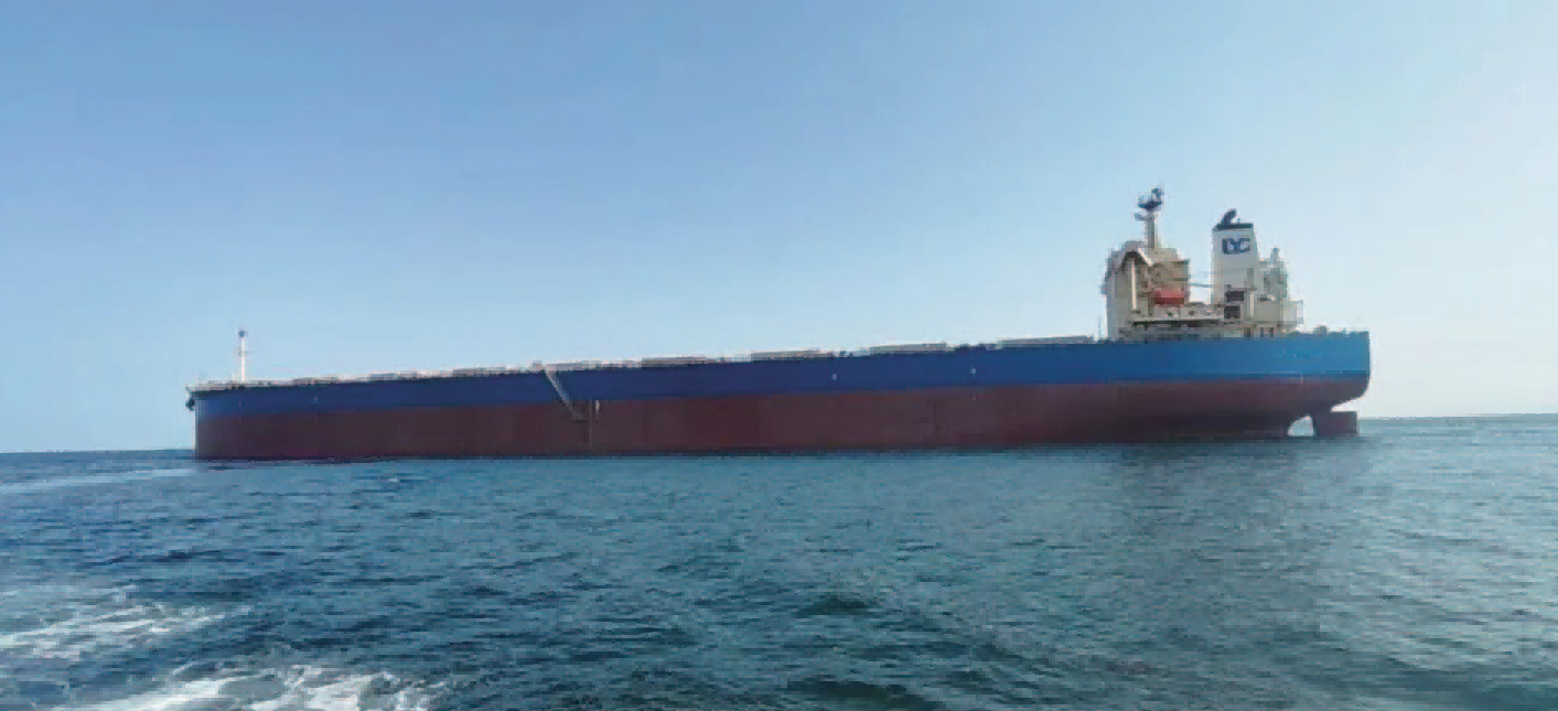 176000吨散货船轴发改造Shaft Generator Retrofit for 176000 DWT Bulk Carrier