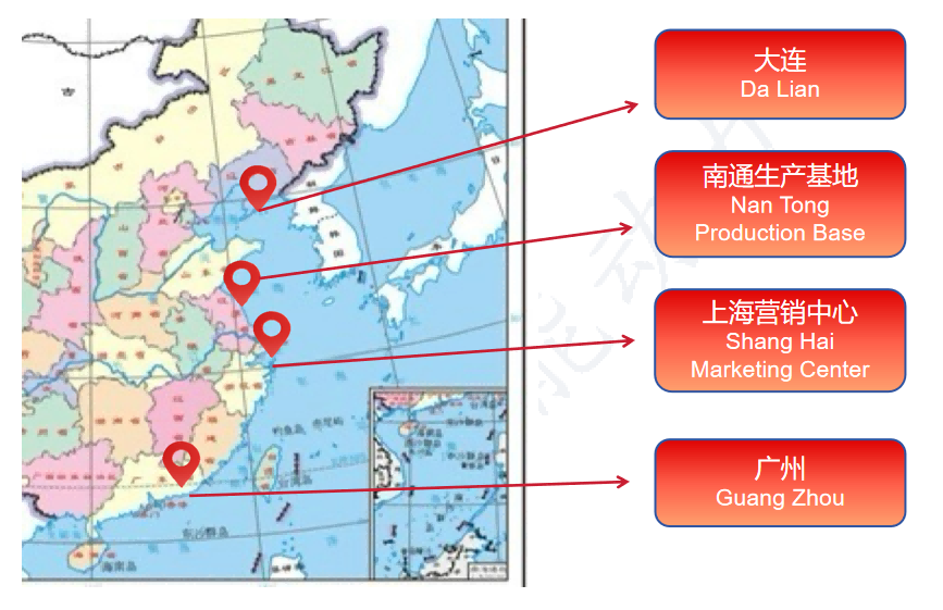 国内售后服务网点Domestic After?sales Service Network