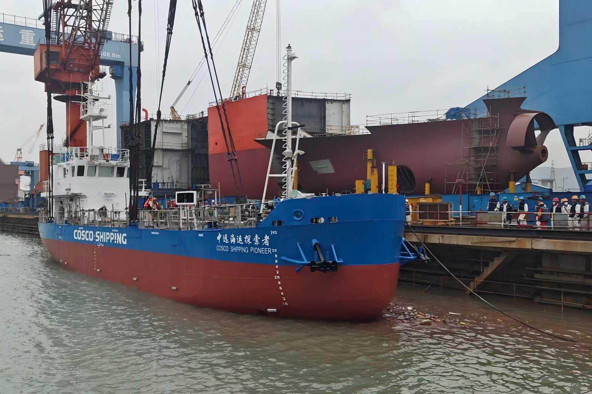 40米科研船电力推进系统40M Research vessel