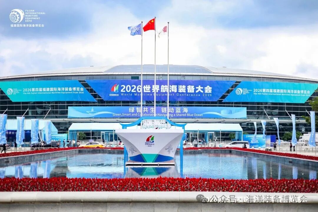 榕城赴约，聚力深蓝 | 舸能动力GN-POWER 2026福建海洋装备博览会圆满收官