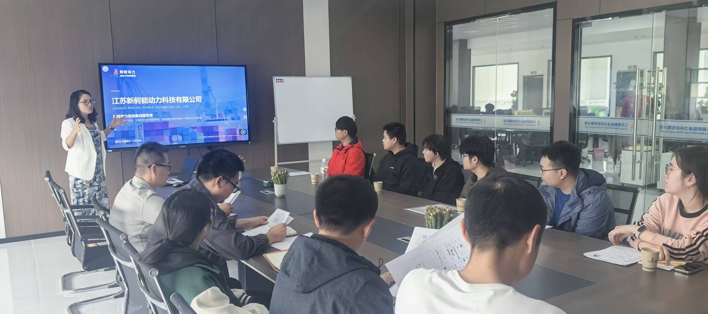 凝 “新” 聚力，青春启航｜我司迎来第 27 届毕业生实习生报到